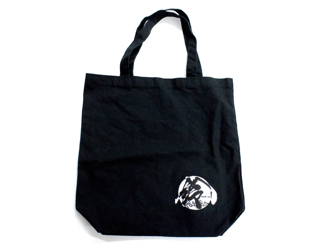 MINORU SUZUKI SUZUKIGUN TOTEBAG